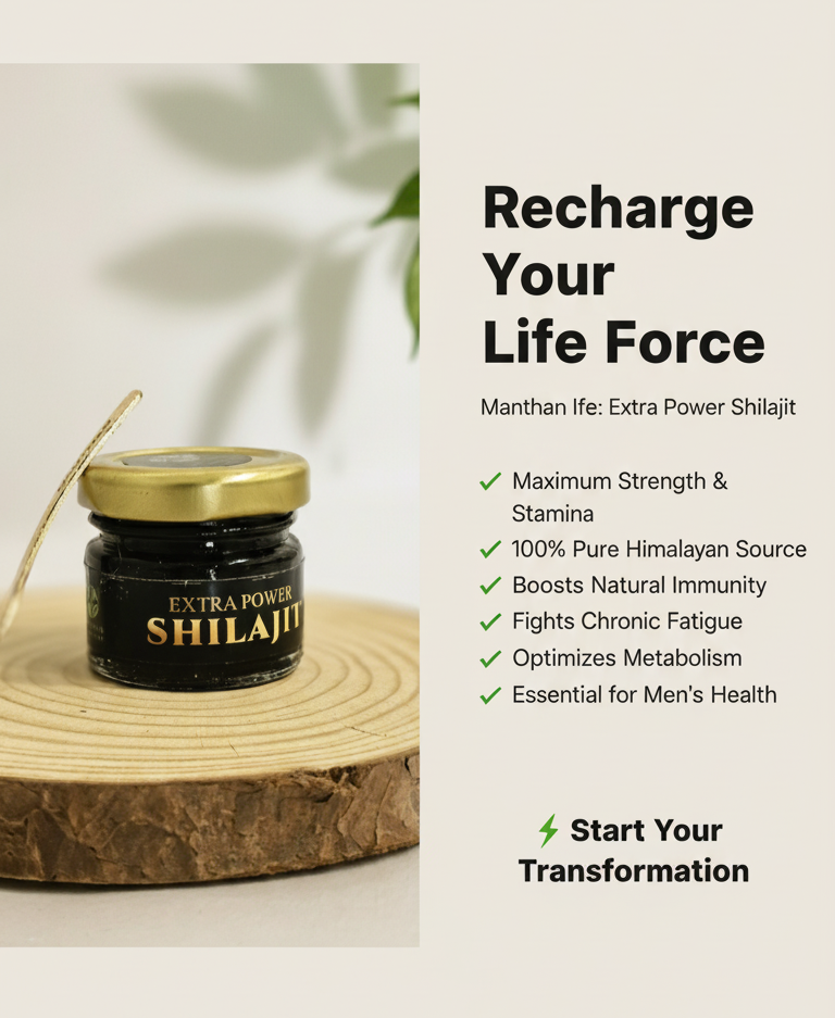 Manthan Herbal Life Extra Power Shilajit.